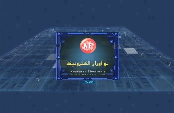 طراحی سی دی مالتی مدیا شرکت...